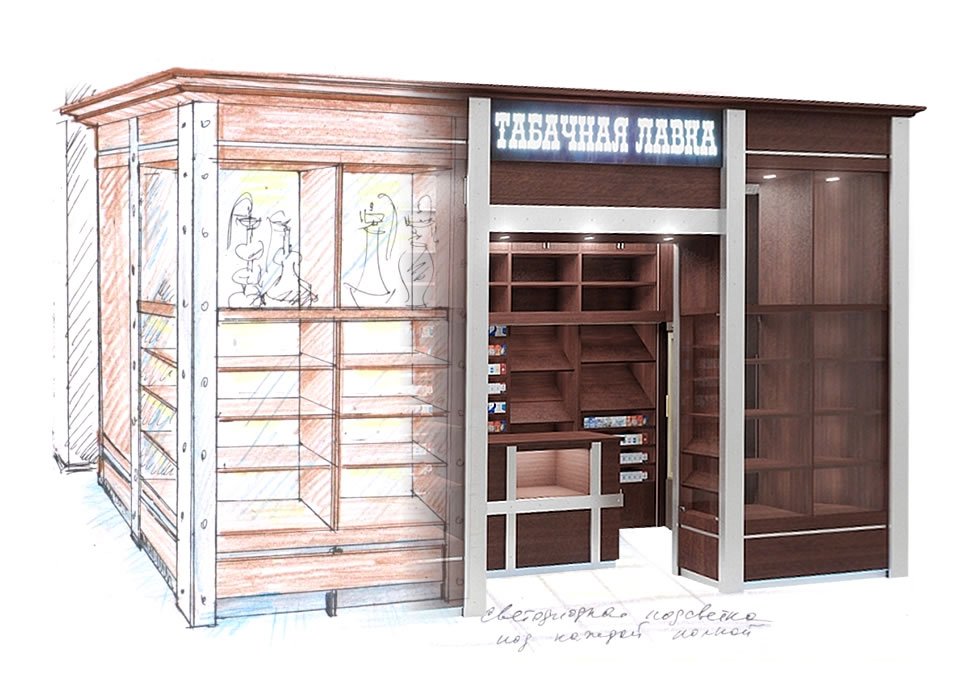 Дизайн-проект