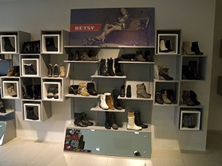 Обувной магазин «Keddo»
