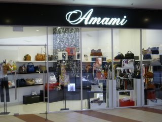 Магазин одежды «Amami»