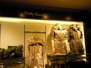 Магазин одежды «Betty Barclay»