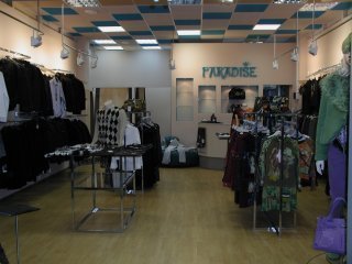Магазин одежды «Paradise»