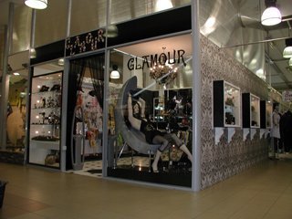 Ювелирный магазин «Glamour»